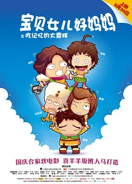 521色香蕉网站在线观看