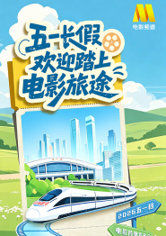 久久精品国产亚洲黑森林